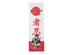 Ninja banner - 30 x 100 cm