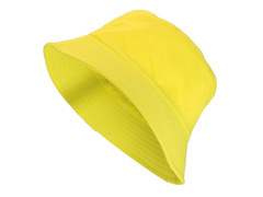 Retro sapka - sárga - 1 db.